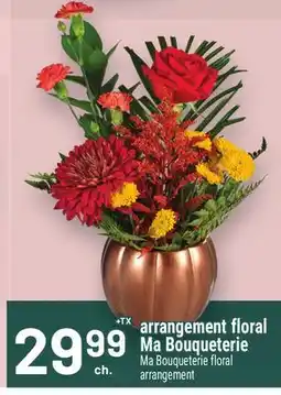 Metro ARRANGEMENT FLORAL MA BOUQUETERIE | MA BOUQUETERIE FLORAL ARRANGEMENT offer