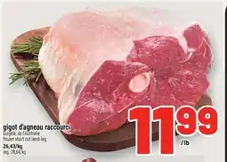 Metro GIGOT D'AGNEAU RACCOURCI | FROZEN SHORT CUT LAMB LEG offer