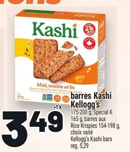 Metro BARRES KASHI KELLOGG'S | KELLOGG'S KASHI BARS offer
