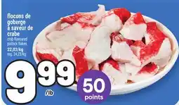 Metro FLOCONS DE GOBERGE À SAVEUR DE CRABE | CRAB FLAVOURED POLLOCK FLAKES offer