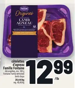 Metro CÔTELETTES D'AGNEAU FAMILLE FONTAINE | FONTAINE FAMILY DEFROSTED LAMB CHOPS offer