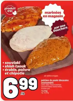 Metro POITRINES DE POULET DÉSOSSÉES ASSAISONNÉES | SEASONED BONELESS CHICKEN BREASTS offer