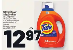 Metro DÉTERGENT POUR LA LESSIVE GAIN | GAIN LAUNDRY DETERGENT offer