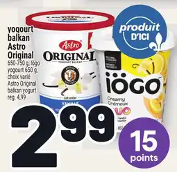Metro YOGOURT BALKAN ASTRO ORIGINAL | ASTRO ORIGINAL BALKAN YOGURT offer