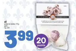 Metro AIL | GARLIC offer