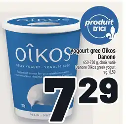 Metro YOGOURT GREC OÎKOS DANONE | DANONE OÎKOS GREEK YOGURT offer
