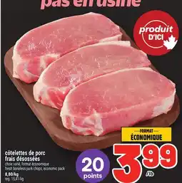 Metro CÔTELETTES DE PORC FRAIS DÉSOSSÉES | FRESH BONELESS PORK CHOPS offer