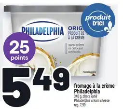 Metro FROMAGE À LA CRÈME PHILADELPHIA | PHILADELPHIA CREAM CHEESE offer