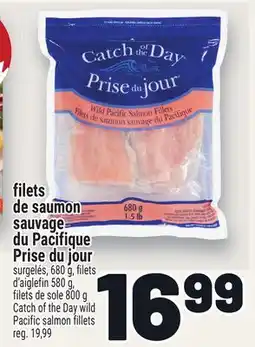 Metro FILETS DE SAUMON SAUVAGE DU PACIFIQUE PRISE DU JOUR | CATCH OF THE DAY WILD PACIFIC SALMON FILLETS offer