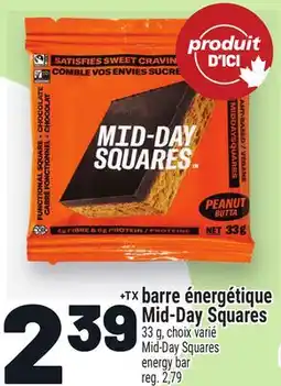 Metro BARRE ÉNERGÉTIQUE MID‑DAY SQUARES | MID‑DAY SQUARES ENERGY BAR offer