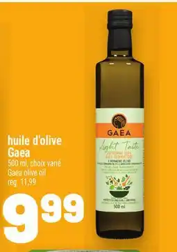 Metro HUILE D'OLIVE GAEA | GAEA OLIVE OIL offer