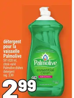 Metro DÉTERGENT POUR LA VAISSELLE PALMOLIVE | PALMOLIVE DISHES DETERGENT offer