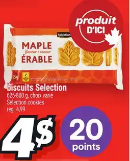 Metro BISCUITS SELECTION | SELECTION COOKIES offer