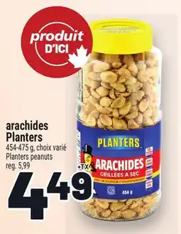 Metro ARACHIDES PLANTERS | ARACHIDES PLANTERS offer