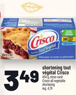 Metro SHORTENING TOUT VÉGÉTAL CRISCO | CRISCO ALL VEGETABLE SHORTENING offer