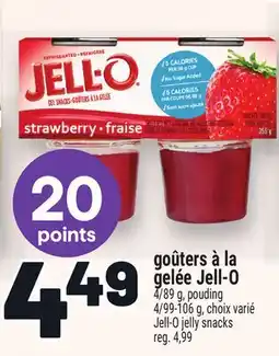 Metro GOÛTERS À LA GELÉE JELL‑O | JELL‑O JELLY SNACKS offer