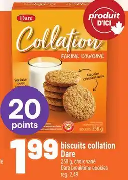 Metro BISCUITS COLLATION DARE | DARE BREAKTIME COOKIES offer