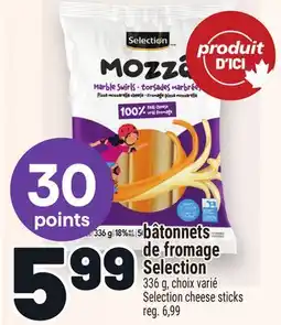 Metro BÂTONNETS DE FROMAGE SELECTION | SELECTION CHEESE STICKS offer
