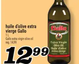 Marché Richelieu HUILE D'OLIVE EXTRA VIERGE GALLO | GALLO EXTRA VIRGIN OLIVE OIL offer