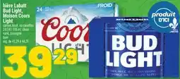 Marché Richelieu BIÈRE LABATT BUD LIGHT, MOLSON COORS LIGHT | BEER offer