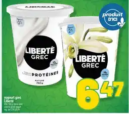 Marché Richelieu YOGOURT GREC LIBERTÉ | LIBERTÉ GREEK YOGURT offer