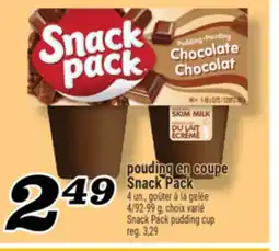 Marché Richelieu POUDING EN COUPE SNACK PACK | SNACK PACK PUDDING CUP offer