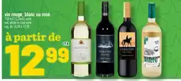 Marché Richelieu VIN ROUGE, BLANC OU ROSÉ | RED, WHITE OR ROSÉ WINE offer