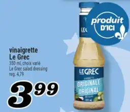 Marché Richelieu VINAIGRETTE LE GREC | LE GREC SALAD DRESSING offer