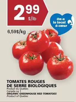 Rachelle-Bery Grocery ORGANIC GREENHOUSE RED TOMATOES offer