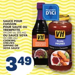 Marché Bonichoix VH (380 mL) COOKING, STRI-FRY, DIPPING OR SOYA SAUCE offer