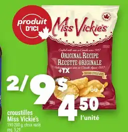 Marche Ami CROUSTILLES MISS VICKIE'S offer