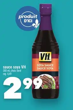 Marche Ami SAUCE SOYA VH offer