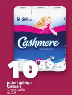 Marche Ami PAPIER HYGIÉNIQUE CASHMERE offer