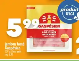 Marche Ami JAMBON FUMÉ GASPÉSIEN offer