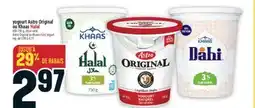 Marché Adonis YOGOURT ASTRO ORIGINAL OU KHAAS HALAL | ASTRO ORIGINAL OU KHAAS HALAL YOGURT offer