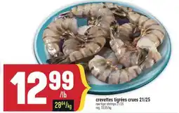 Marché Adonis CREVETTES TIGRÉES CRUES 21/25 | RAW TIGER SHRIMPS 21/25 offer