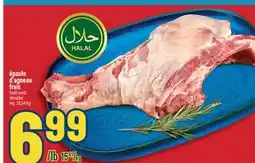 Marché Adonis ÉPAULE D'AGNEAU FRAIS | FRESH LAMB SHOULDER offer