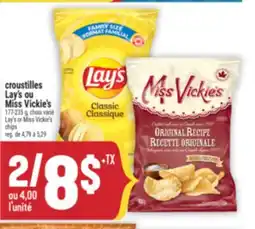 Marché Adonis CROUSTILLES LAY'S OU MISS VICKIE'S | LAY'S OR MISS VICKIE'S CHIPS offer