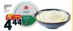 Marché Adonis FROMAGE LABNEH PHOENICIA OU CEDAR | PHOENICIA OR CEDAR LABNEH CHEESE offer