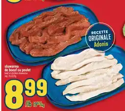Marché Adonis Shawarma de boeuf ou poulet | Beef or chicken shawarma offer
