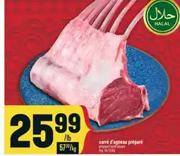 Marché Adonis Carré d'agneau préparé | prepared lamb square offer