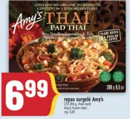 Marché Adonis REPAS SURGELÉ AMY'S | AMY'S FROZEN MEAL offer