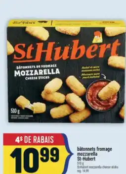 Marché Adonis BÂTONNETS FROMAGE MOZZARELLA ST-HUBERT | ST-HUBERT MOZZARELLA CHEESE STICKS offer