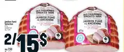 Marché Adonis JAMBON FUMÉ SELECTION | SELECTION SMOKED HAM offer