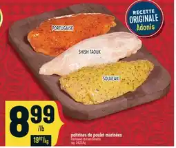 Marché Adonis POITRINES DE POULET MARINÉES | MARINATED CHICKEN BREASTS offer