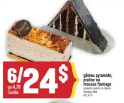 Marché Adonis GÂTEAU PYRAMIDE, PRALINE OU MOUSSE FROMAGE | PYRAMID, PRALINE OR CHEESE MOUSSE CAKE offer
