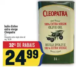 Marché Adonis HUILE D'OLIVE EXTRA VIERGE CLEOPATRA | CLEOPATRA EXTRA VIRGIN OLIVE OIL offer