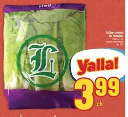 Marché Adonis LAITUE COEURS DE ROMAINE | ROMAINE HEART LETTUCE offer