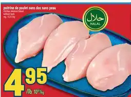 Marché Adonis poitrine de poulet sans dos sans peau | Chicken skinless breast without back offer