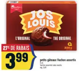 Marché Adonis Petits gâteaux Vachon assortis | Vachon assorted cake snacks offer